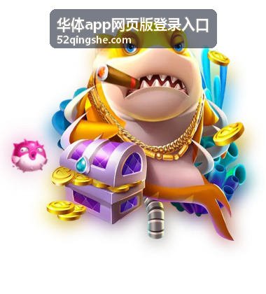 世界杯宝贝彩绘图：足球与画笔交织的绿茵浪漫 - 华体app网页版登录入口信息配图